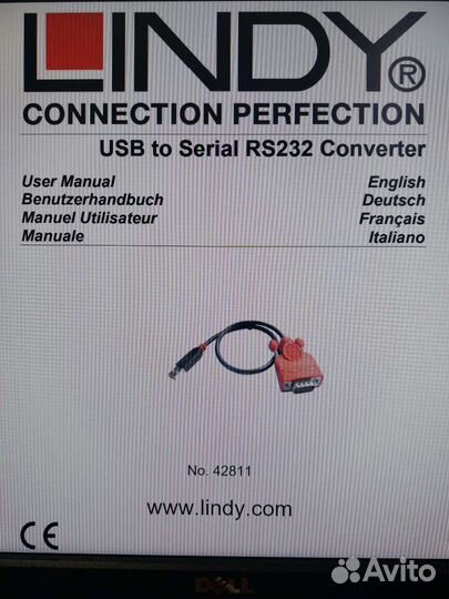 USB - RS232 (COM порт) адаптер. Германия