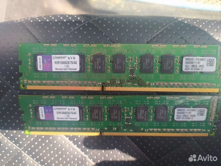 Оперативная память ddr3 4 gb серверная