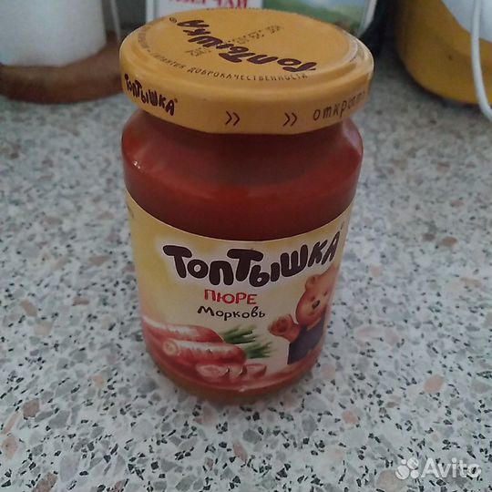 Детское пюре Морковь