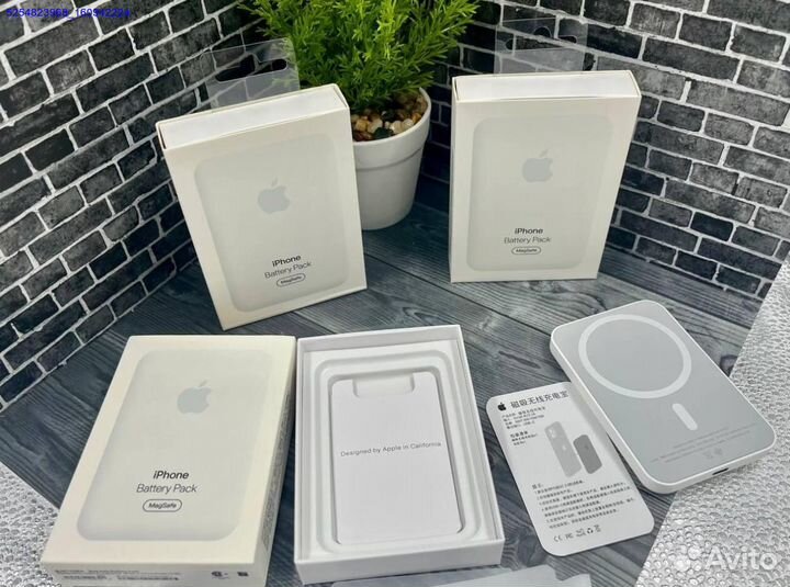 MagSave Battery pack 3000 mah с анимацией (Арт.626