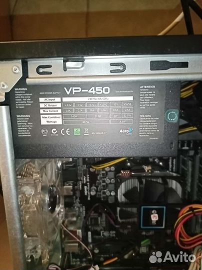 Компьютер liano a6 3500,монитор 21,5 дюймов