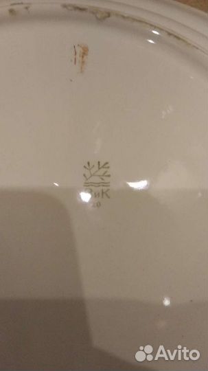 Тарелка блюдо 