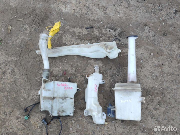 Бачок омывателя