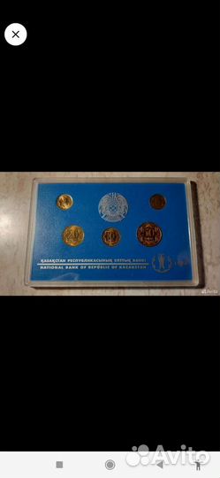 Набор манет Казахстана.5манет.новый