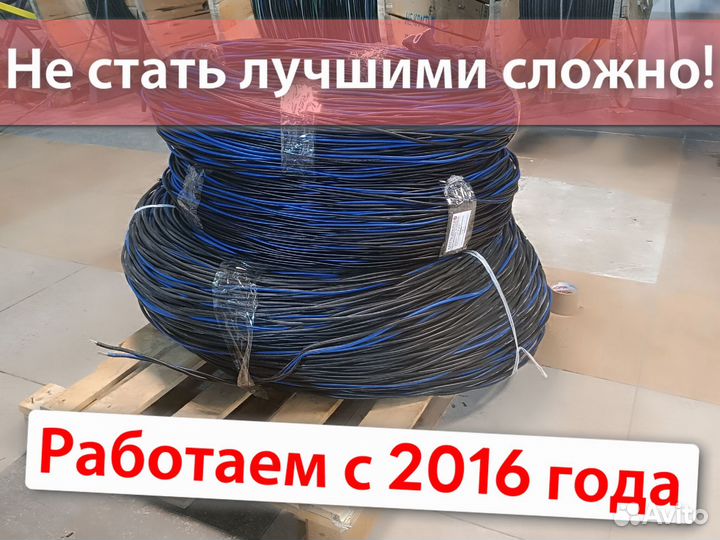 Кабель кг-хл ГОСТ в наличии