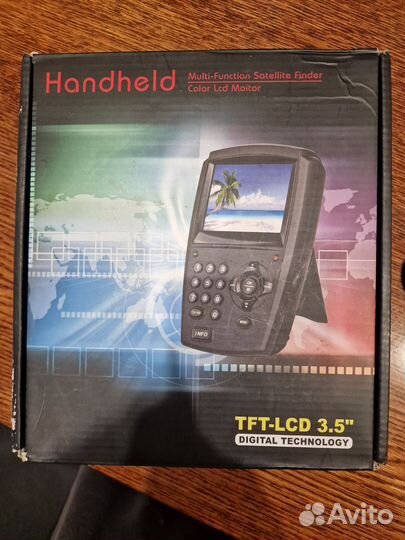 Handheld CY70356