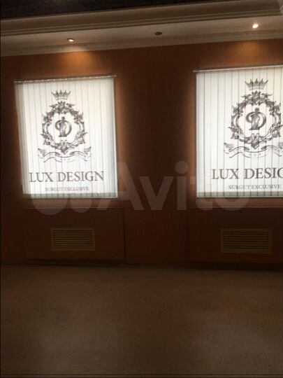 Офисные помещения