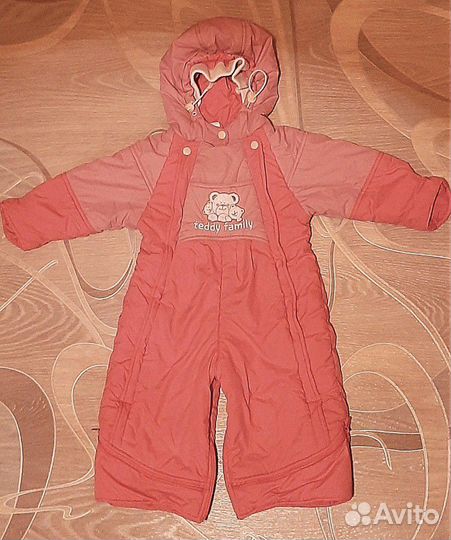 Комбинезон