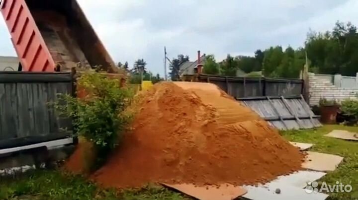 Песок сеянный