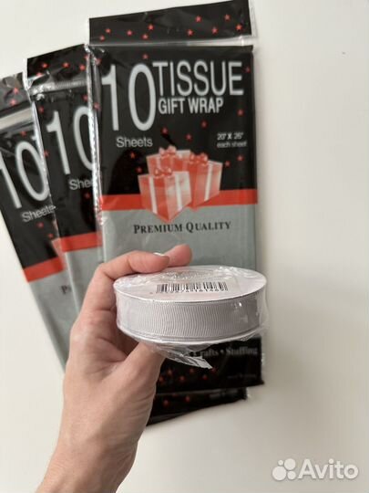 Бумага упаковочная тишью и репсовая лента