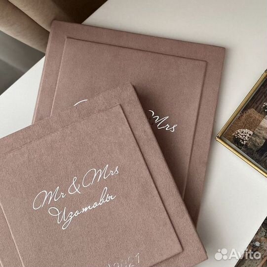 Свадебные альбомы