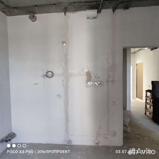 Перенос Розеток Выключателей Освещения и тд