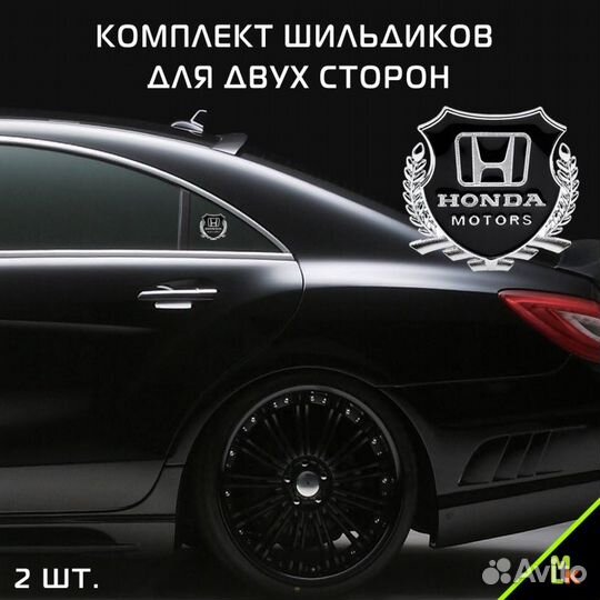 Шильдик Honda Motors черный металл 55*50мм 2шт SHK