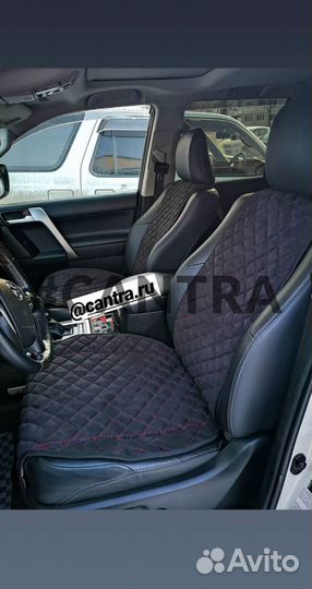 Авточехлы из алькантары Тойота Toyota кантра