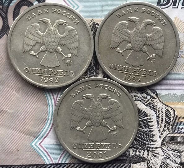 1,2р. 1999-2001г. Пушкин, Снг, Города герои