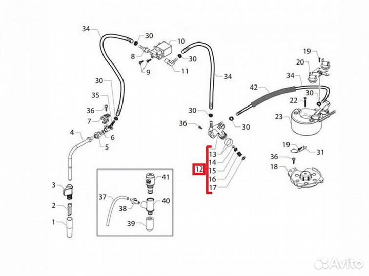 Распределительный клапан в сборе для кофемашин