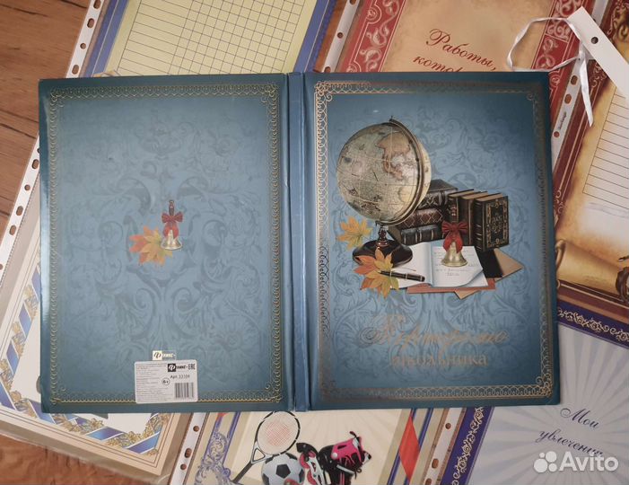 Портфолио школьника, дневник школьника