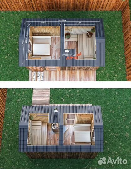 Проект каркасной бани