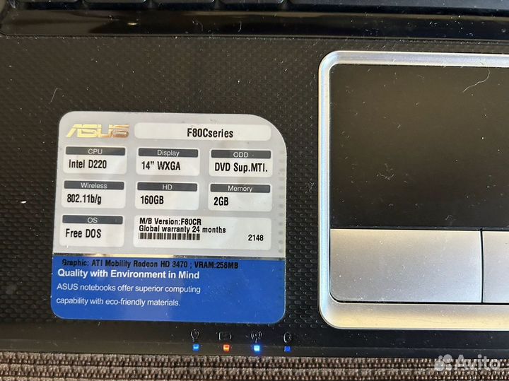 Ноутбук asus