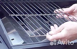 Газовый гриль