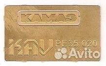 PE35020 Табличка на решетку радиатора 