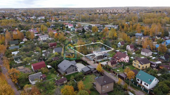 Участок 6 сот. (ИЖС)