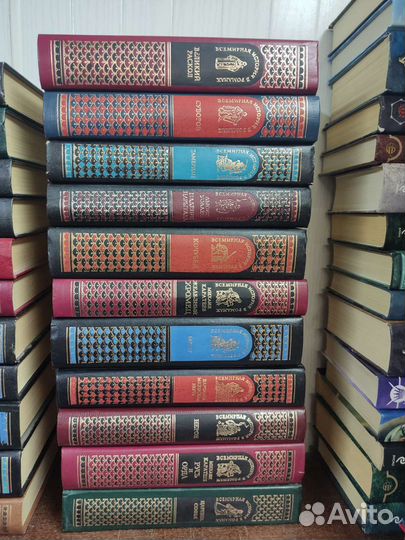 Всемирная История в Романах. Лот 22 книги
