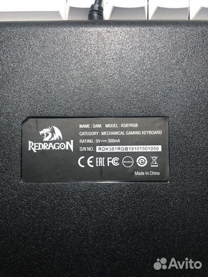 Клавиатура redragon sani