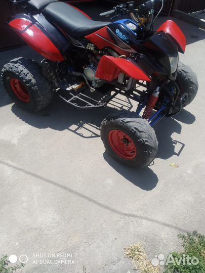 Кводроцикл 200 куб