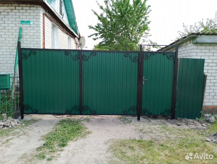 Услуги сварщика