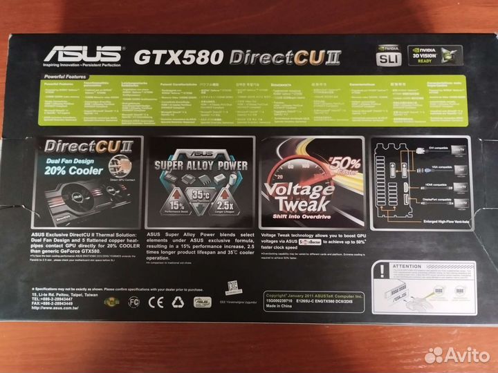 Asus GTX 580