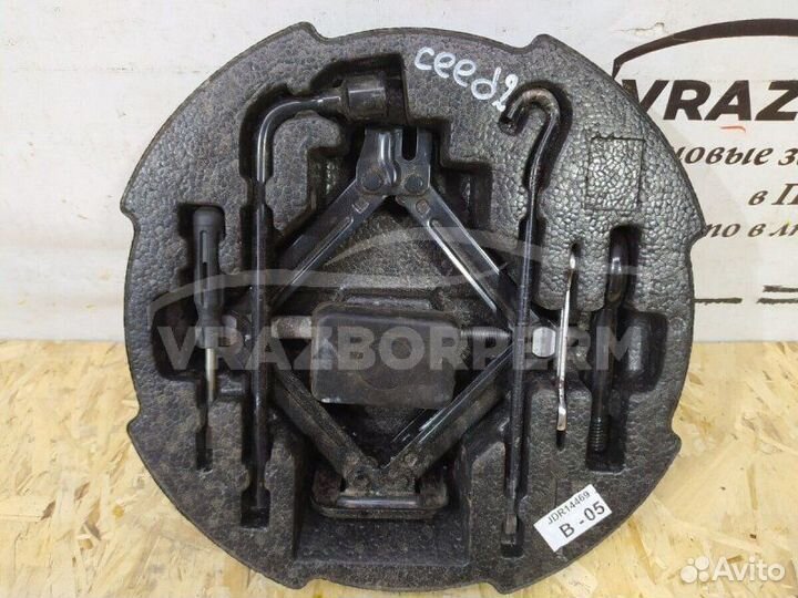 Ящик для инструментов Kia Ceed 2012-2018