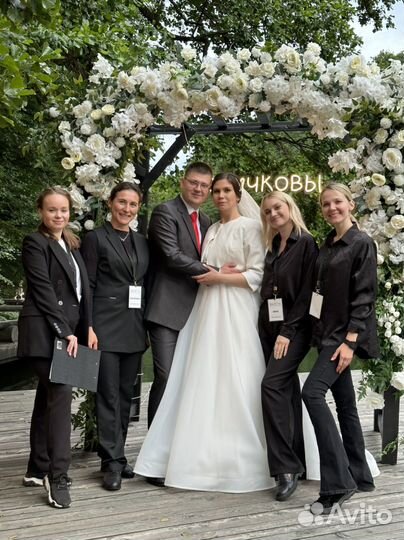 Организатор, Координатор, Выездная регистация