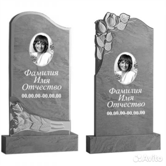 Памятники из мрамора