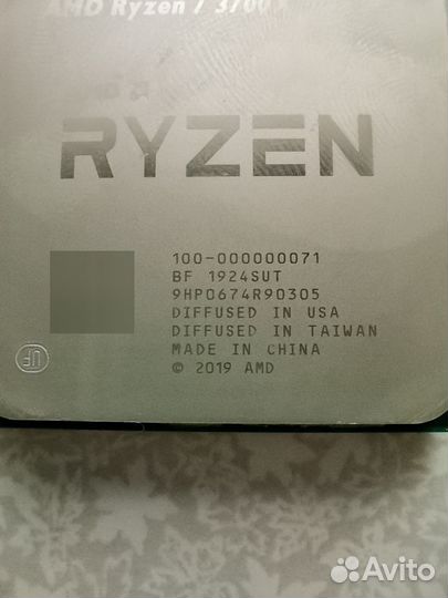 Процессор Ryzen7 3700x