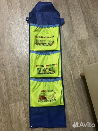 Кармашки на шкафчик в детский сад именной