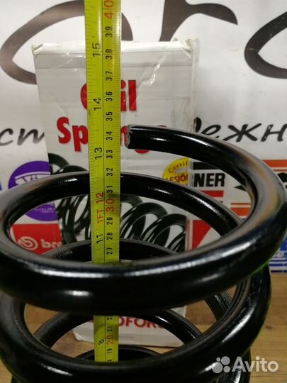 Пара новых задних пружин lesjöfors Ауди 100/А6 С4