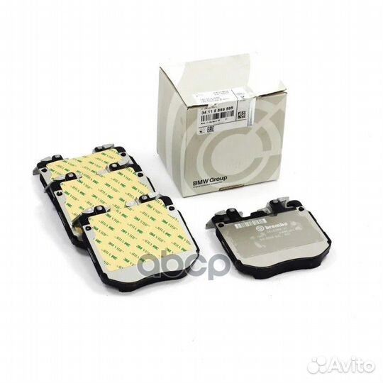 Ремкомплект тормозных накладок безасбестовых 3