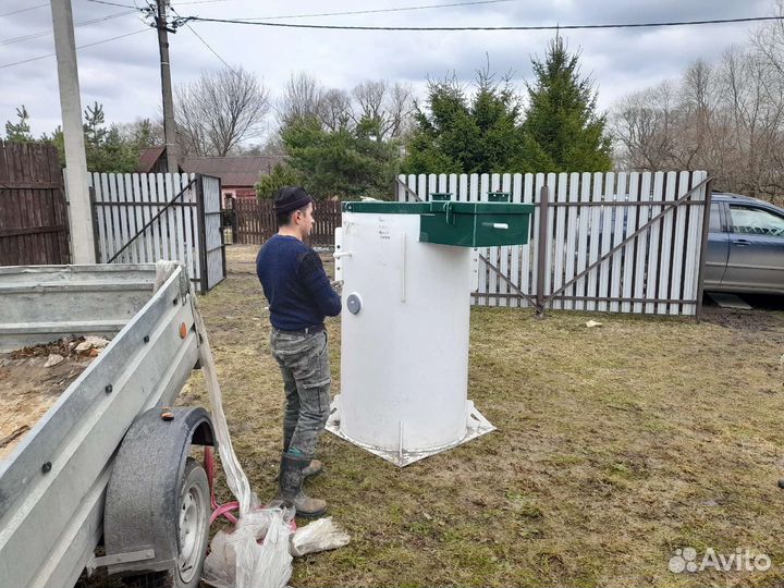 Чистка колодцев