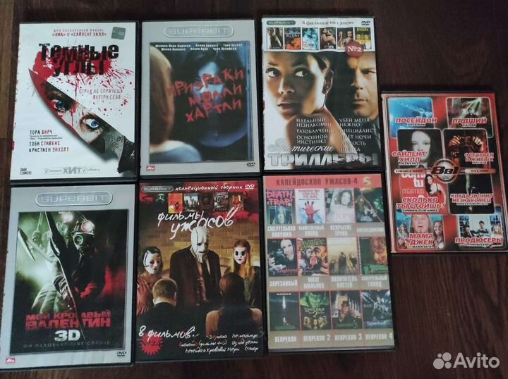 Диски Dvd,аудиокассеты,видиокассеты