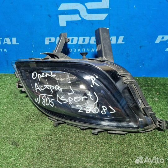 Фара противотуманная Opel Astra