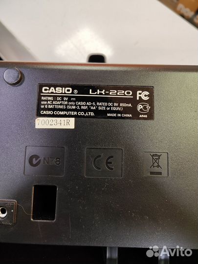 Синтезатор Casio LK-220 (9я)