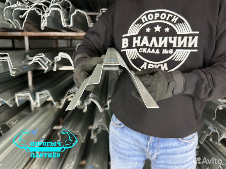 Левый кузовной Порог Subaru Impreza 1 G10