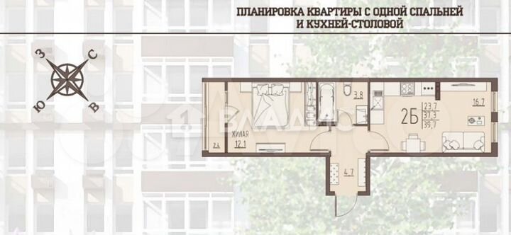 1-к. квартира, 39,7 м², 6/7 эт.