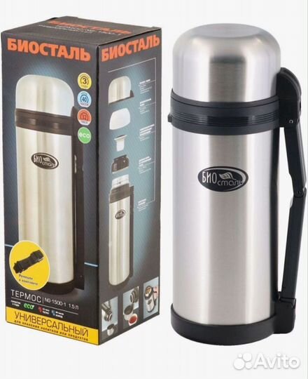 Термос Биосталь 0,6 л 0,8 л 1 л 1,8 л