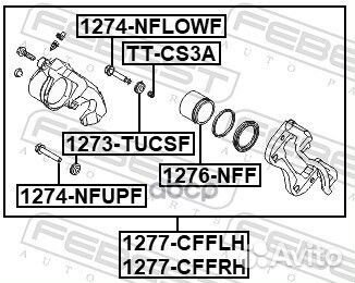 Суппорт тормозной передний L 1277cfflh Febest