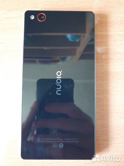 Nubia Z9 Mini, 2/16 ГБ
