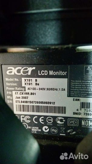 Монитор Acer x191 black