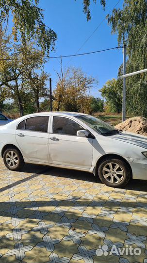 Разбор Lifan Solano