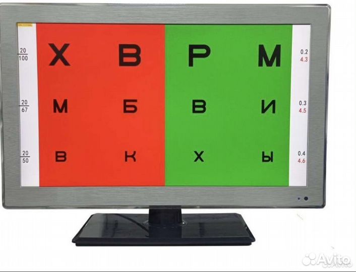 Проектор знаков